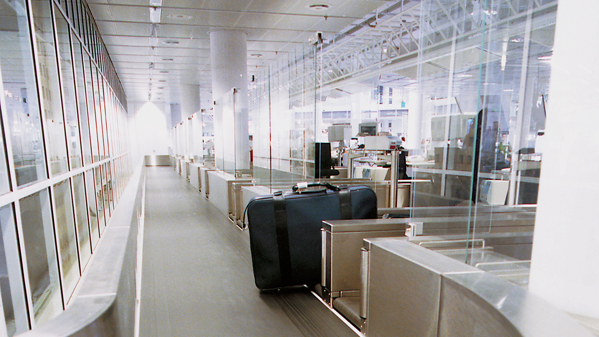 機(jī)場(chǎng)行業(yè)