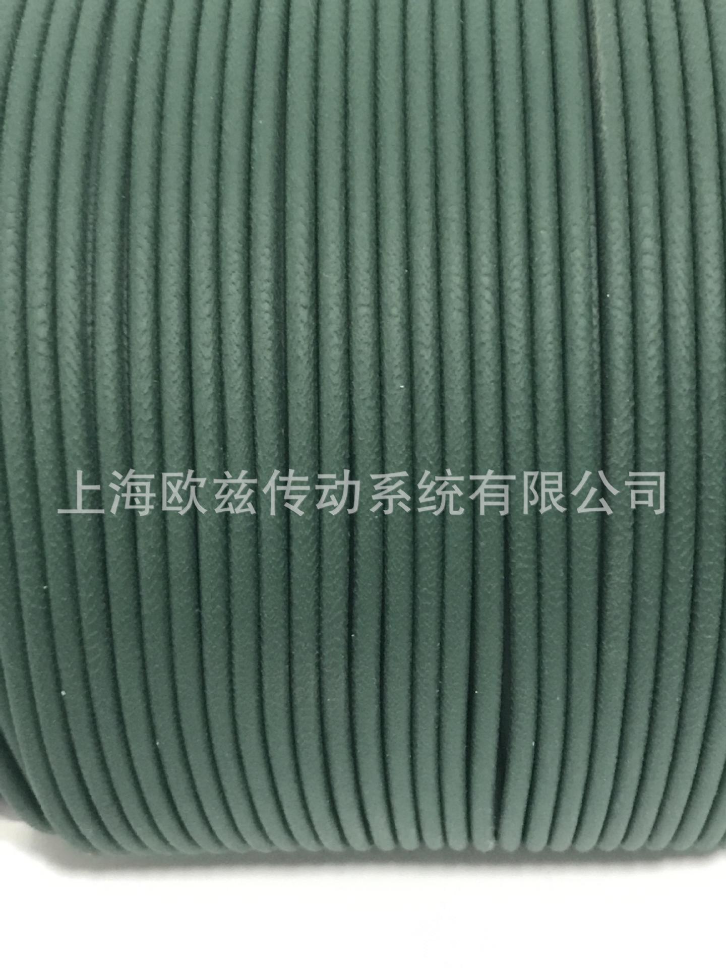 西格林SIEGLING（原裝進口）-3mm粗面綠色PU圓帶