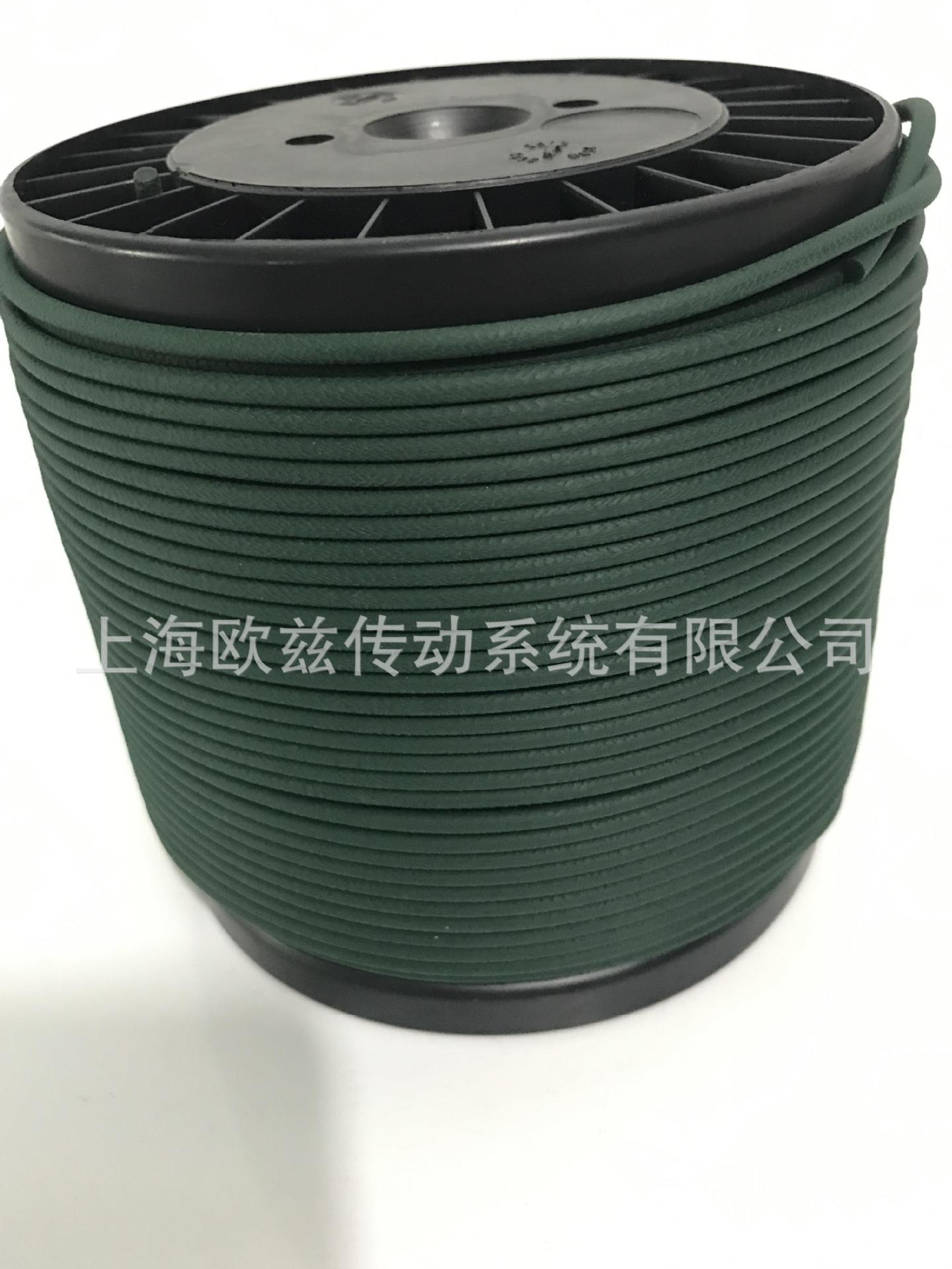 西格林SIEGLING（原裝進口）-3mm粗面綠色PU圓帶(圖8)