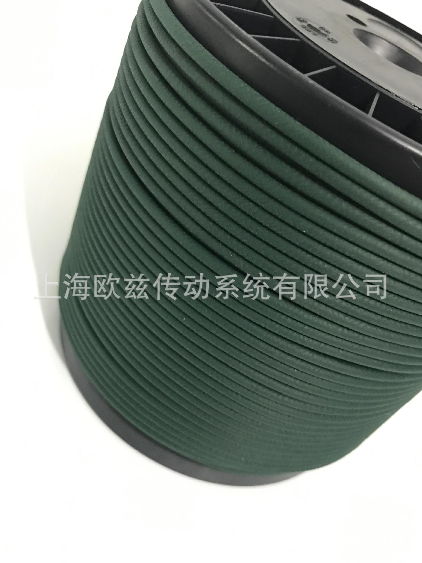 西格林SIEGLING（原裝進口）-3mm粗面綠色PU圓帶(圖9)