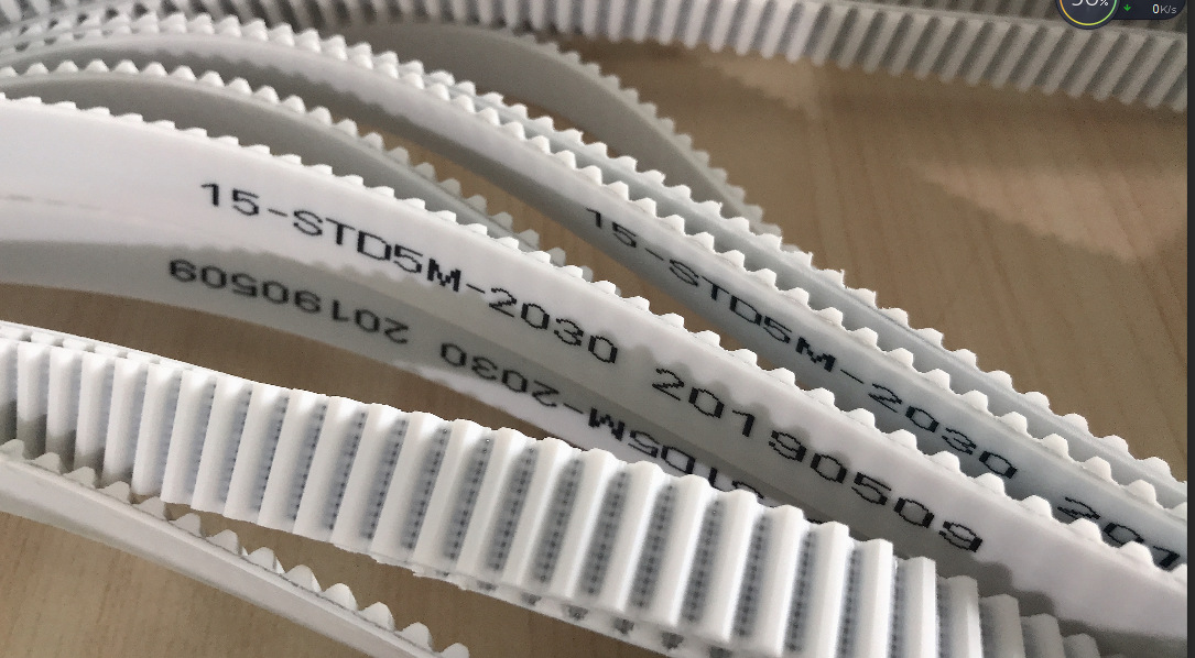 白色聚氨酯鋼絲STD5M同步帶(圖2)