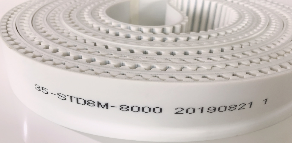 白色鋼絲聚氨酯STD8M同步帶(圖3)