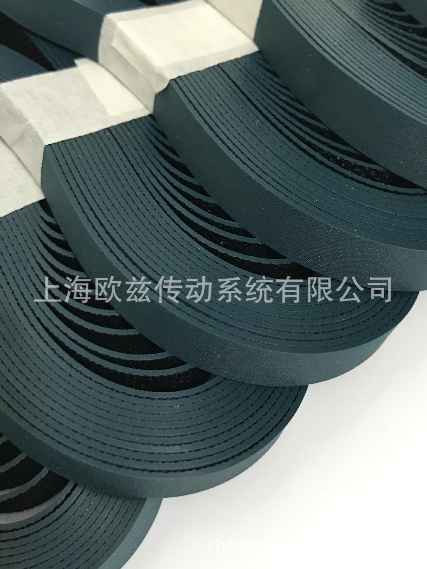 德國(guó)（原裝進(jìn)口）西格林SIEGLINGL-UU20U 光伏硅片彈性帶(圖3)