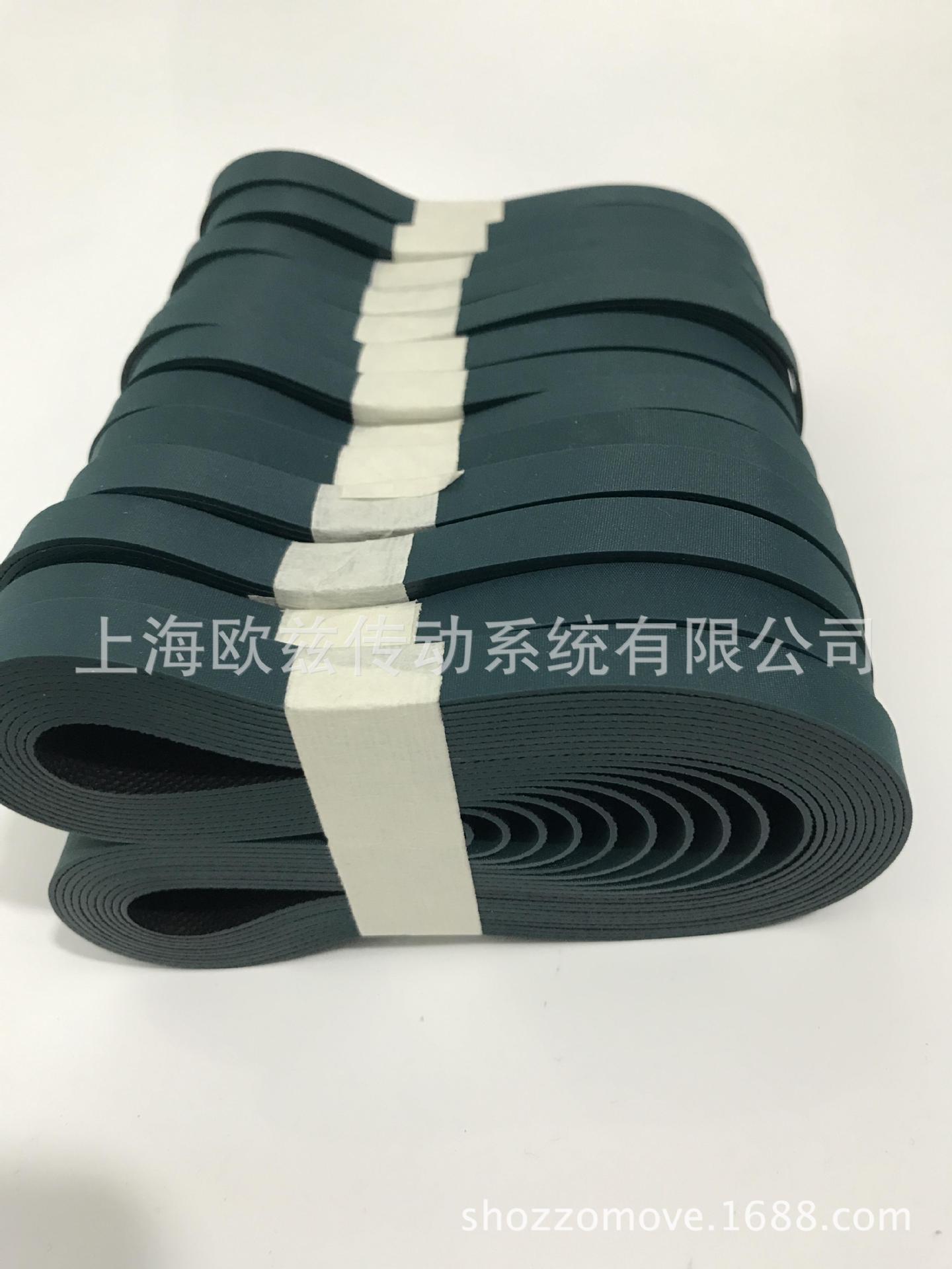 德國(guó)（原裝進(jìn)口）西格林SIEGLINGL-UU20U 光伏硅片彈性帶(圖2)