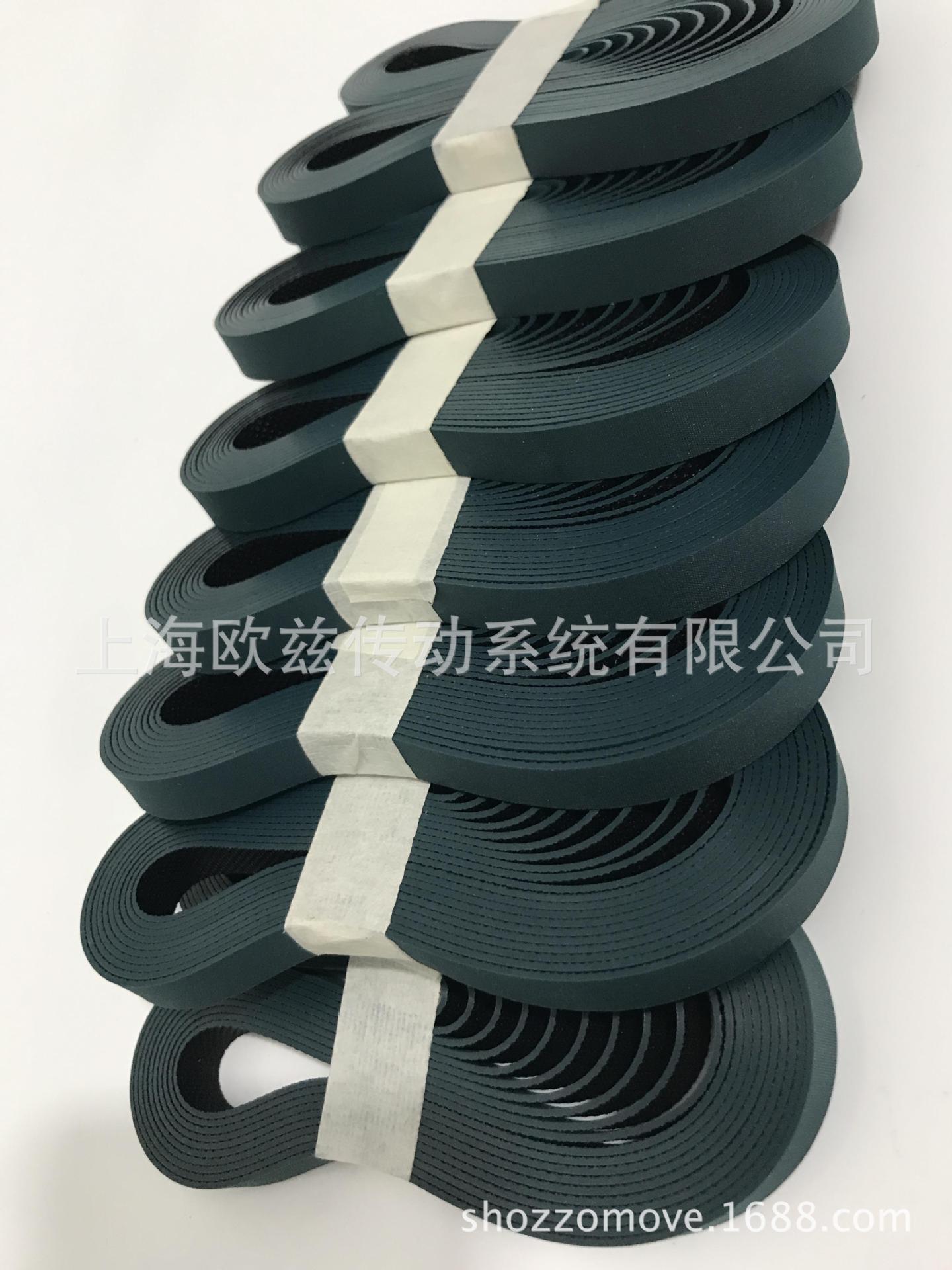 德國(guó)（原裝進(jìn)口）西格林SIEGLINGL-UU20U 光伏硅片彈性帶(圖6)