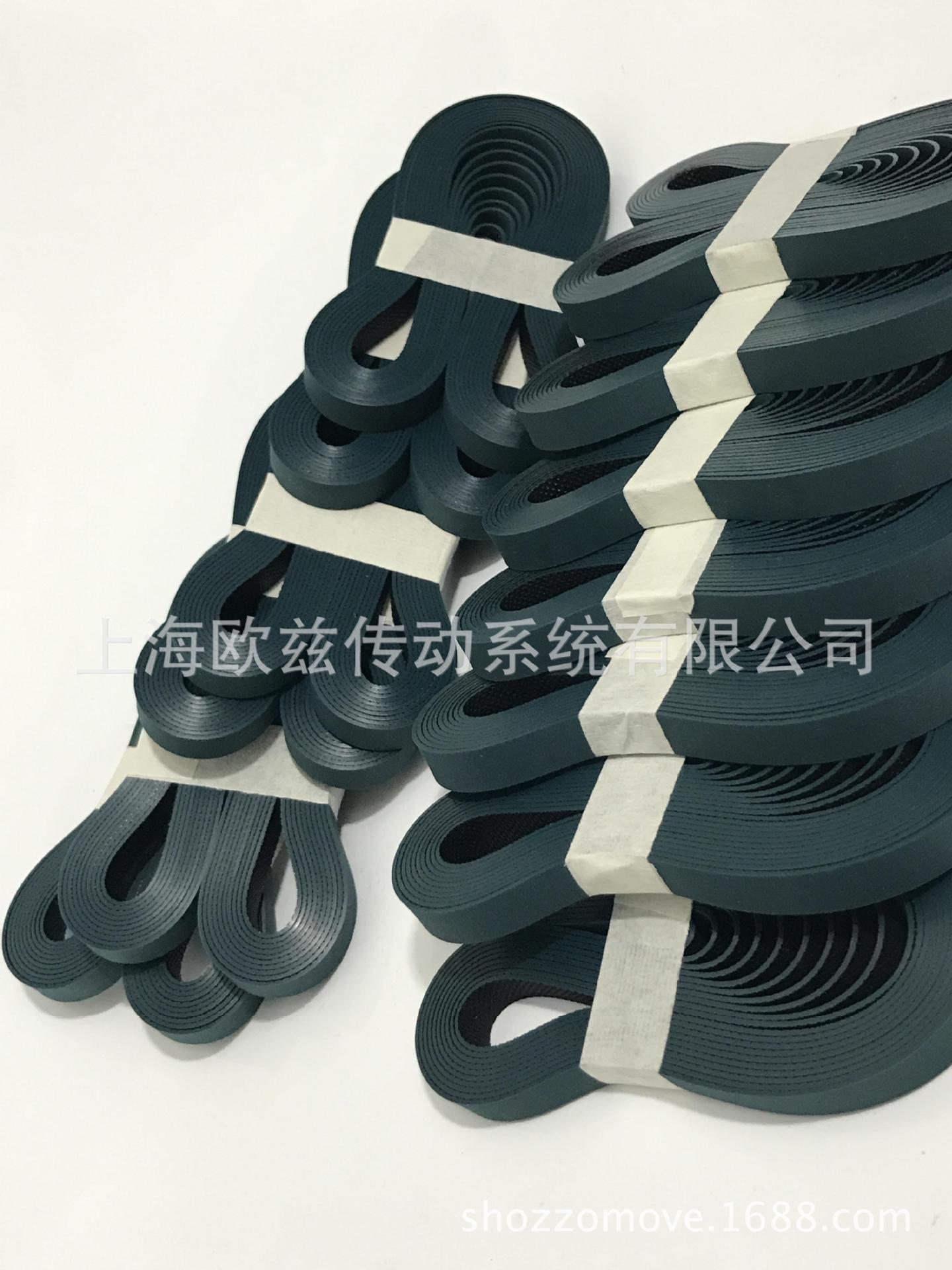 德國(guó)（原裝進(jìn)口）西格林SIEGLINGL-UU20U 光伏硅片彈性帶(圖5)