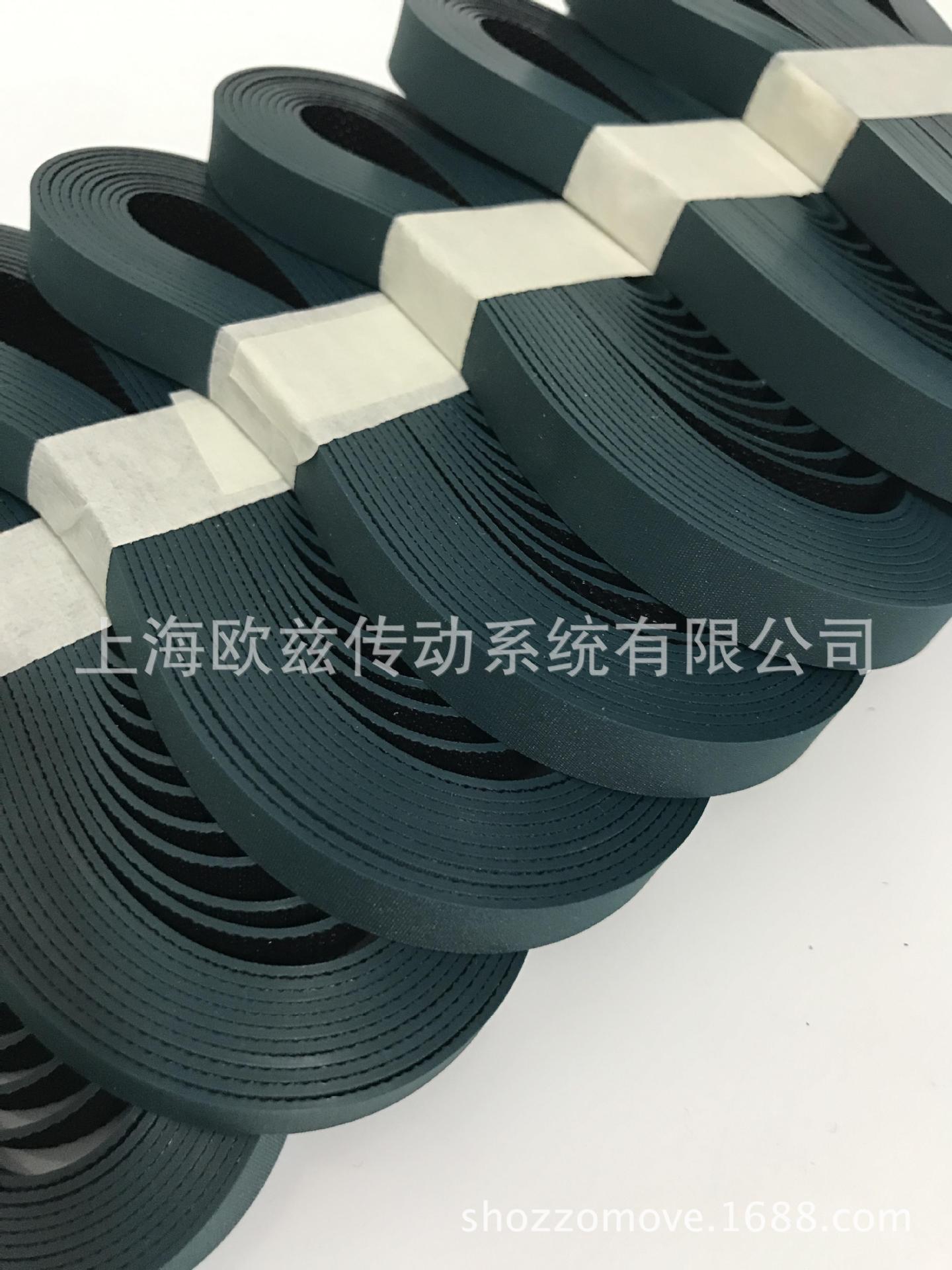 德國(guó)（原裝進(jìn)口）西格林SIEGLINGL-UU20U 光伏硅片彈性帶(圖4)