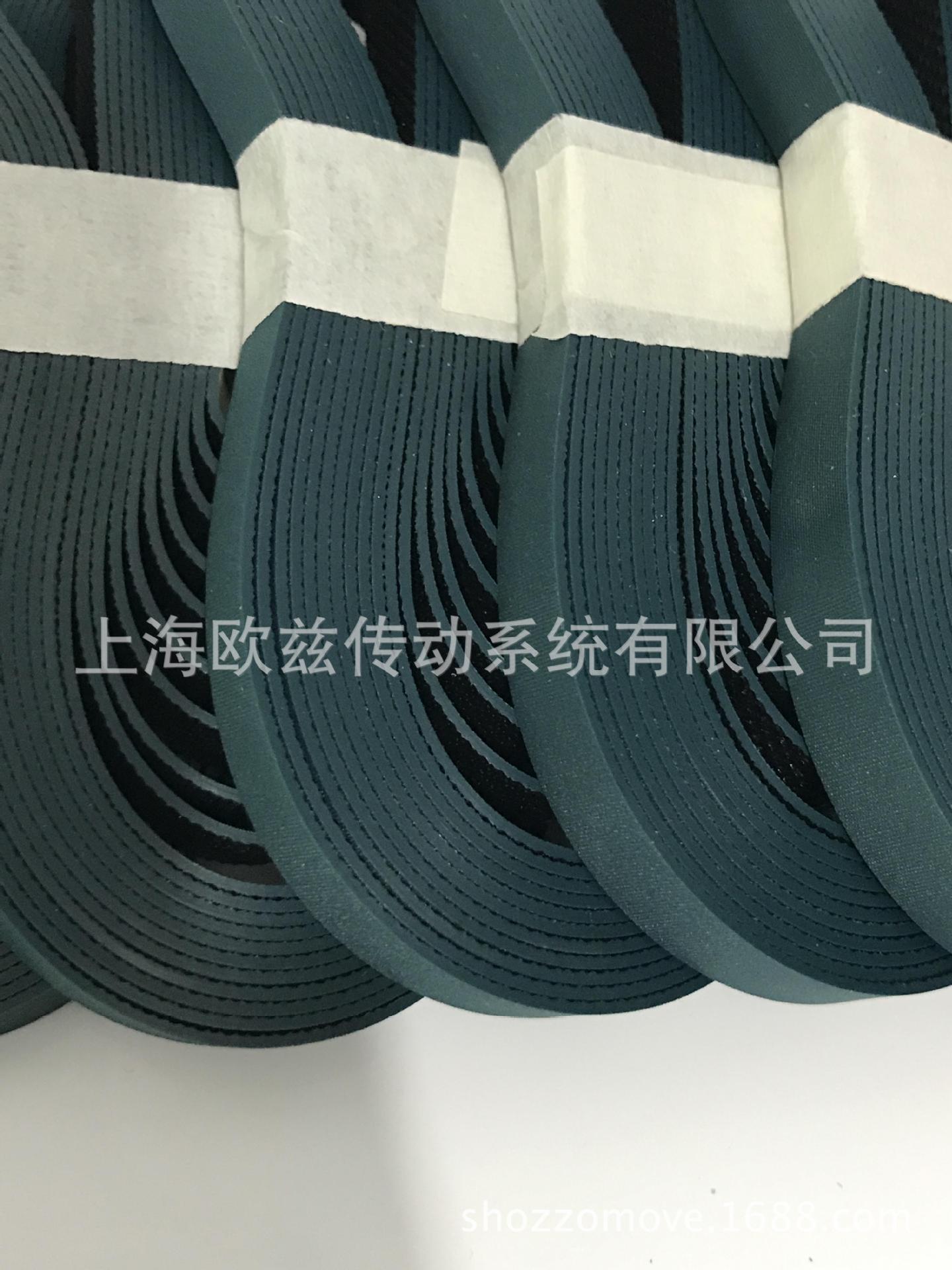 德國(guó)（原裝進(jìn)口）西格林SIEGLINGL-UU20U 光伏硅片彈性帶(圖10)