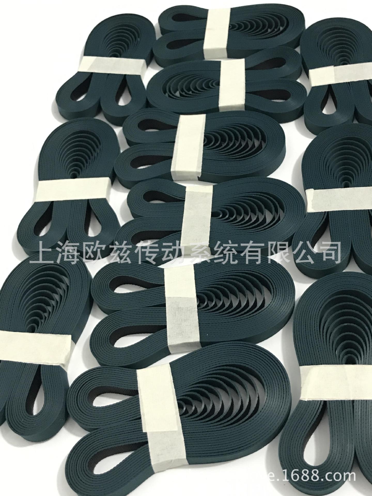 德國(guó)（原裝進(jìn)口）西格林SIEGLINGL-UU20U 光伏硅片彈性帶(圖7)