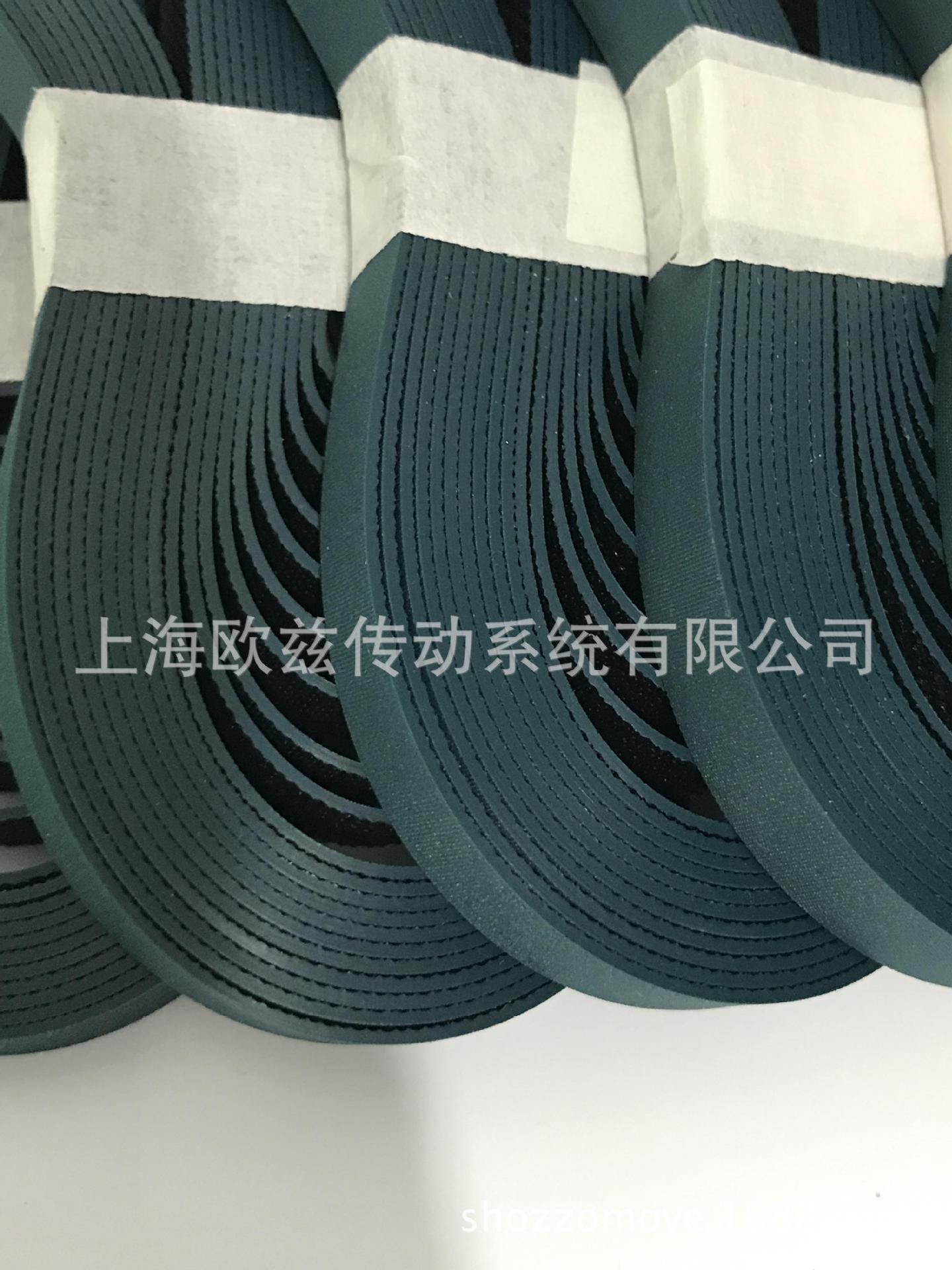 德國(guó)（原裝進(jìn)口）西格林SIEGLINGL-UU20U 光伏硅片彈性帶(圖8)