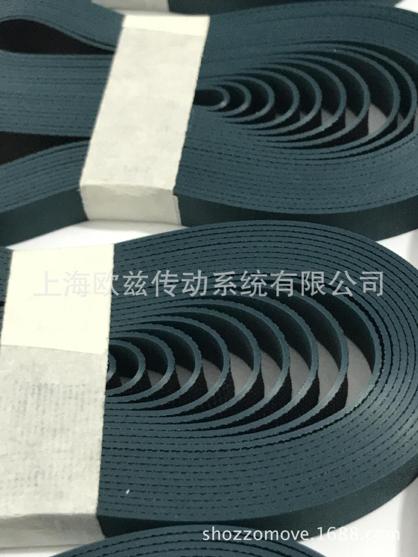 德國(guó)（原裝進(jìn)口）西格林SIEGLINGL-UU20U 光伏硅片彈性帶(圖9)