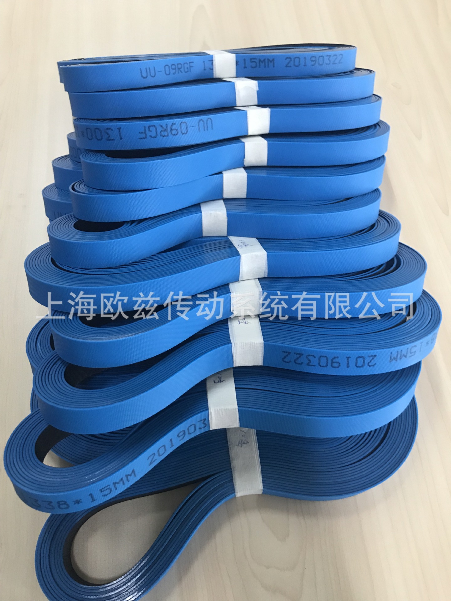 【原裝進口】-UU09RGF硅硅片輸送帶 彈性彈力輸送帶 光伏輸送帶(圖1)