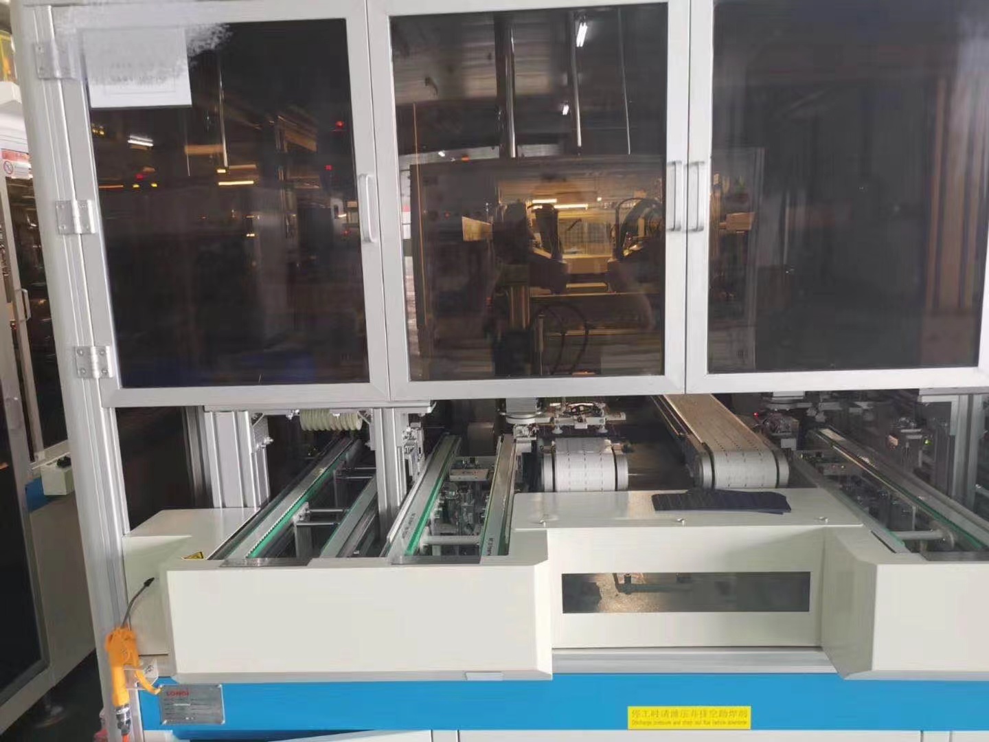 太陽能光伏業(圖5)