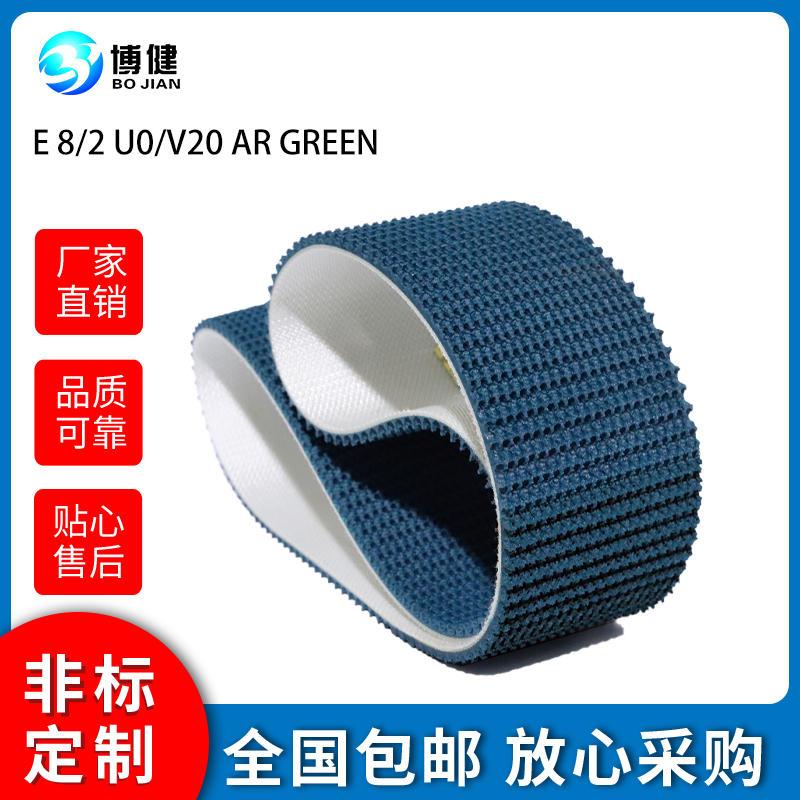 西格林物流爬坡帶輪胎行業輸送帶木工行業輸送帶建材行業輸送帶(圖5)